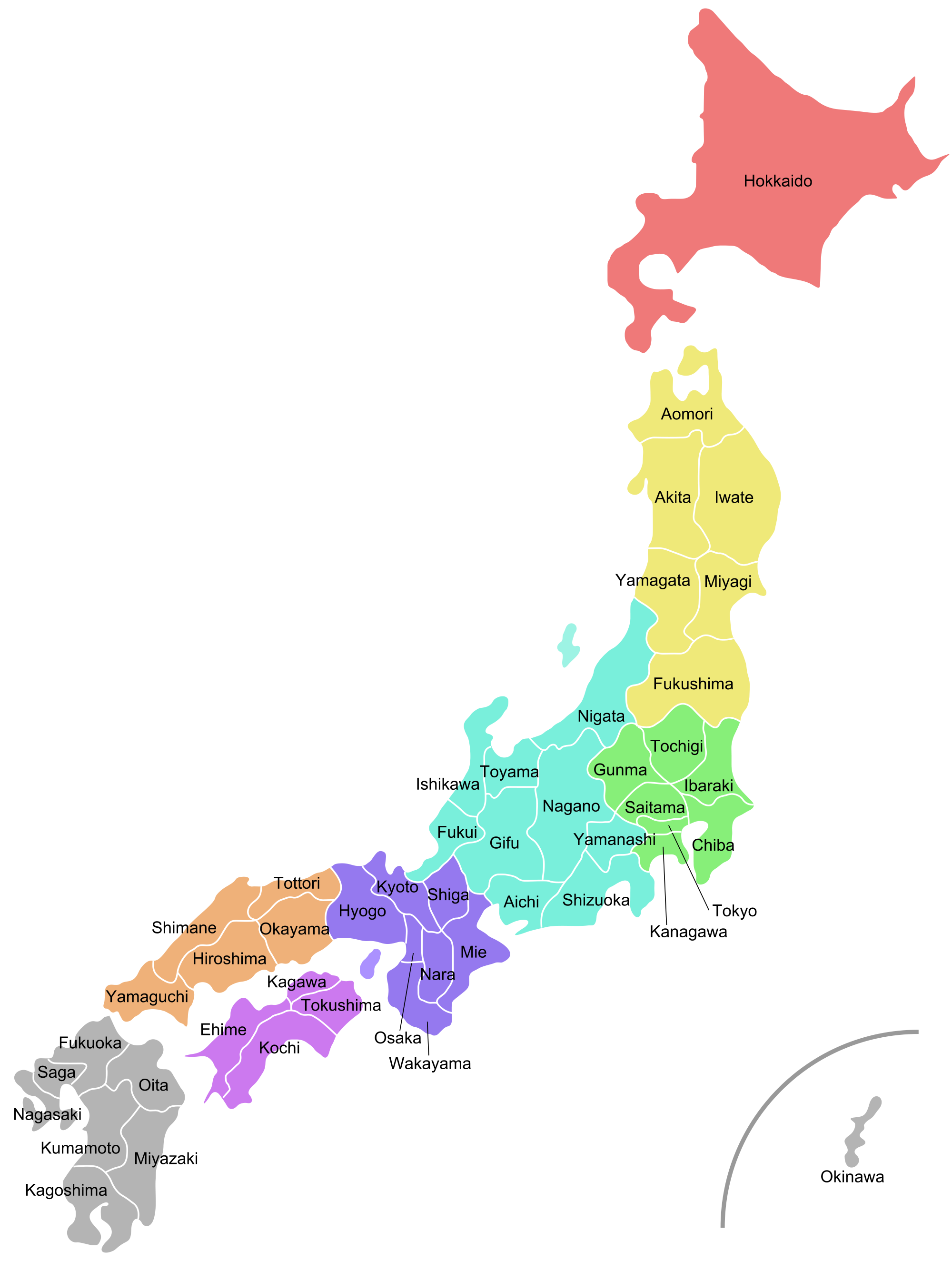 Carte du Japon régions et villes  Carte japon, Carte des régions, Japon