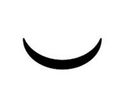 une syllable